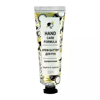 Крем-баттер для рук BELKOSMEX HAND CARE Суперпитающий защита от сухости рук 30 г