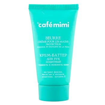 Крем-баттер для рук CAFE MIMI Защитный 50 мл