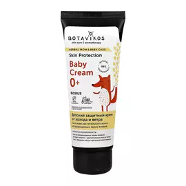 Крем детский BOTAVIKOS HERBAL MOM &amp; BABY CARE от холода и ветра 0+ защитный 75 мл