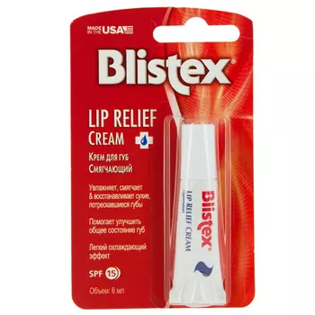 Крем для губ BLISTEX Смягчающий 6 мл