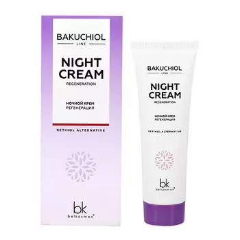 Крем для лица BELKOSMEX BAKUCHIOL ночной регенерирующий 50 г