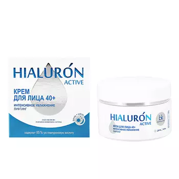 Крем для лица BELKOSMEX HIALURON ACTIVE увлажнение и лифтинг 48 г
