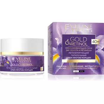 Крем для лица EVELINE GOLD &amp; RETINOL регенерирующий питательный 40+ против морщин 50 мл