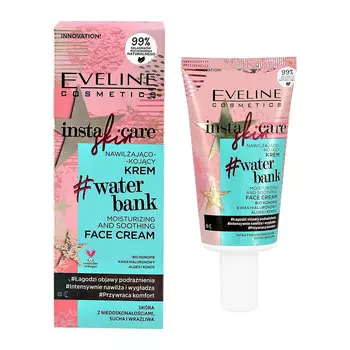 Крем для лица EVELINE INSTA SKIN CARE увлажняюще-успокаивающий 50 мл
