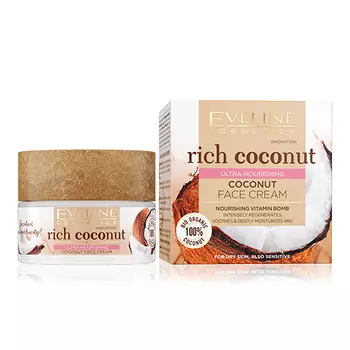 Крем для лица EVELINE RICH COCONUT мультипитательный 50 мл