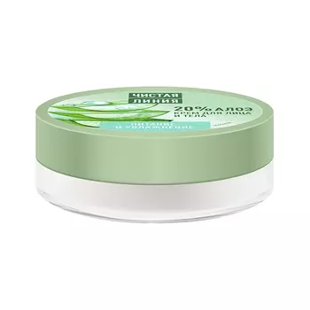 Крем для лица и тела ЧИСТАЯ ЛИНИЯ Питание и увлажнение 50 мл