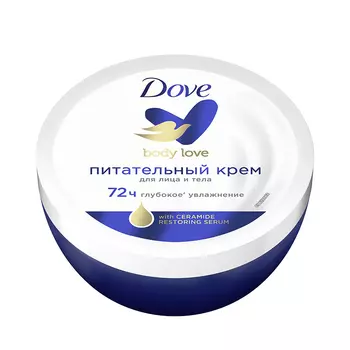 Крем для лица и тела DOVE питательный 150 мл