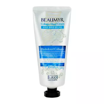 Крем для рук BEAUMYR с коллагеном 100 мл