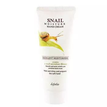 Крем для рук ESFOLIO Увлажняющий с экстрактом секрета улитки 100 мл
