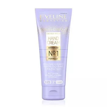 Крем для рук и ногтей EVELINE глубоко регенерирующий 75 мл