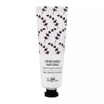 Крем для рук PRETTY SKIN с экстрактом лаванды 30 мл