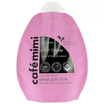 Крем для тела CAFE MIMI Нежный бархат 250 мл