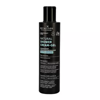 Крем-гель для душа BOTAVIKOS HYDRA Глубокое увлажнение 200 мл
