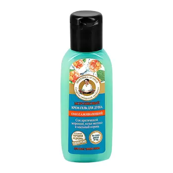 Крем-гель для душа РЕЦЕПТЫ БАБУШКИ АГАФЬИ МОРОШКА АГАФЬИ омолаживающий 50 мл