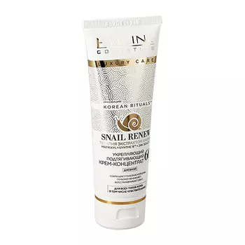 Крем-концентрат для лица EVELINE KOREAN RITUALS SNAIL RENEW дневной 60+ укрепляющий подтягивающий 50 мл