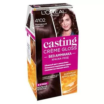 Крем-краска для волос LOREAL CASTING CREME GLOSS тон 4102 Холодный каштан