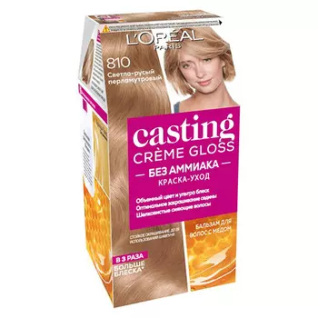 Крем-краска для волос LOREAL CASTING CREME GLOSS тон 810 Перламутровый русый