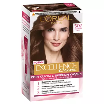 Крем-краска для волос LOREAL EXCELLENCE тон 5.02 Обольстительный каштан