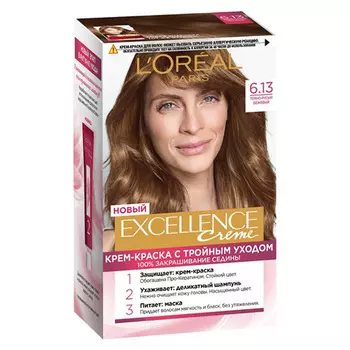 Крем-краска для волос LOREAL EXCELLENCE тон 6.13 Темно-Русый Бежевый