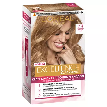 Крем-краска для волос LOREAL EXCELLENCE тон 7.3 Золотой Русый