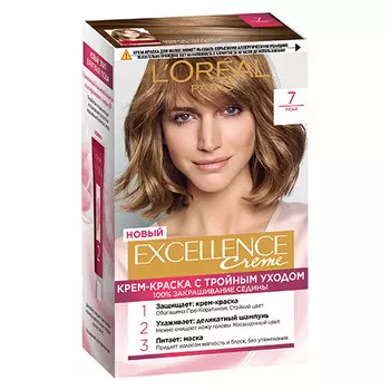 Крем-краска для волос LOREAL EXCELLENCE тон 7 Русый