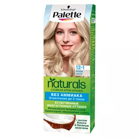 Крем-краска для волос PALETTE ФИТОЛИНИЯ/NATURALS тон 253 12-1 Белый песок 50 мл