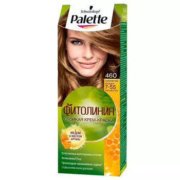Крем-краска для волос PALETTE ФИТОЛИНИЯ тон 460 7-55 Золотистый блондин 50 мл