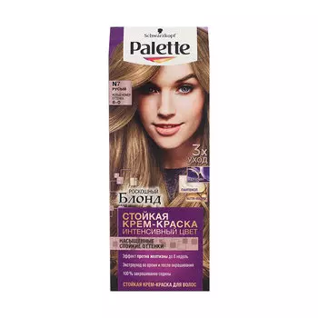 Краска для волос PALETTE тон N7 Русый 8-0 50 мл