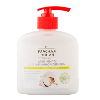 Крем-мыло жидкое для интимной гигиены КРАСНАЯ ЛИНИЯ Хлопок 250 мл