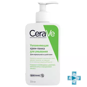 Крем-пенка для умывания CERAVE увлажняющая для нормальной и сухой кожи 236 мл