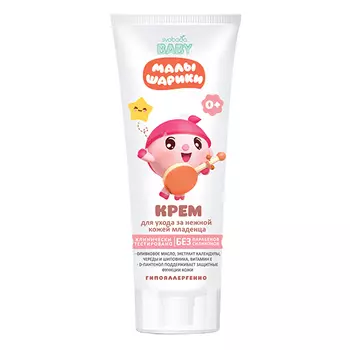 Крем SVOBODA BABY для ухода за нежной кожей младенца 75 мл