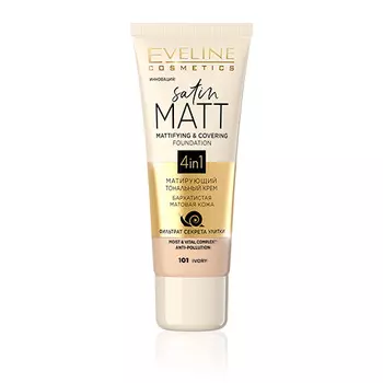 Крем тональный для лица EVELINE SATIN MATT матирующий тон 101 ivory