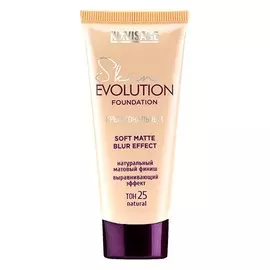 Крем тональный для лица LUXVISAGE SKIN EVOLUTION FOUNDATION soft matte blur effect тон 25 natural