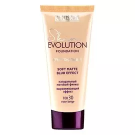 Крем тональный для лица LUXVISAGE SKIN EVOLUTION FOUNDATION soft matte blur effect тон 30 rose beige