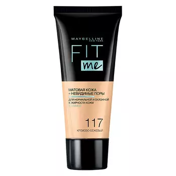 Крем тональный для лица MAYBELLINE FIT ME тон 117 кремово-бежевый