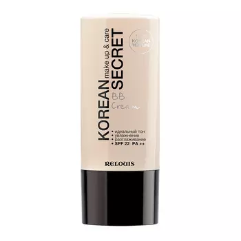 Крем тональный для лица RELOUIS MAKE UP & CARE BB CREAM тон 23 warm beige