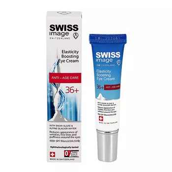 Крем вокруг глаз SWISS IMAGE АНТИВОЗРАСТНОЙ УХОД 36+ против морщин 15 мл