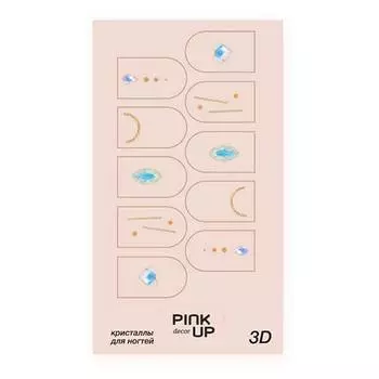 Кристаллы для ногтей PINK UP DECOR 3D переводные тон 794