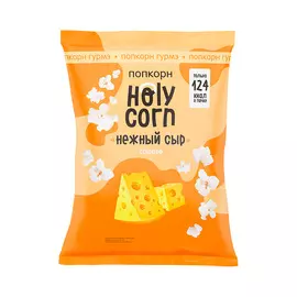 Кукуруза воздушная HOLY CORN со вкусом сыра 25 г
