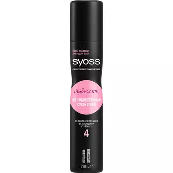 Лак для волос СЬЁСС мелкодисперсный сухой спрей Гладкость 200 мл