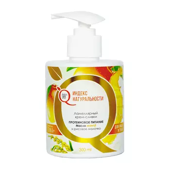 Ламеллярный крем-сливки для лица и тела ИНДЕКС НАТУРАЛЬНОСТИ с маслом манго и рисовым молочком 300 мл