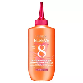 Ламеллярный уход для волос LOREAL ELSEVE ДЛИНА МЕЧТЫ Волшебная Вода 200 мл