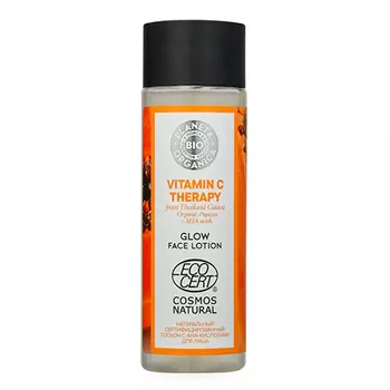 Лосьон для лица PLANETA ORGANICA VITAMIN C THERAPY с AHA кислотами 200 мл