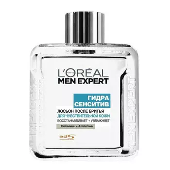 Лосьон после бритья LOREAL MEN EXPERT ГИДРА СЕНСИТИВ Восстанавливает и увлажняет для чувствительной кожи 100 мл