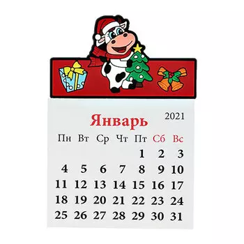 Магнит-календарь ARTS