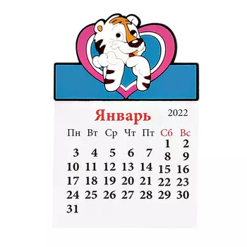Магнит-календарь LADY PINK