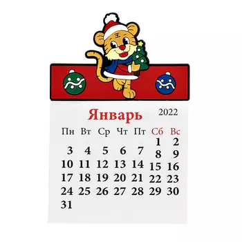 Магнит-календарь LADY PINK