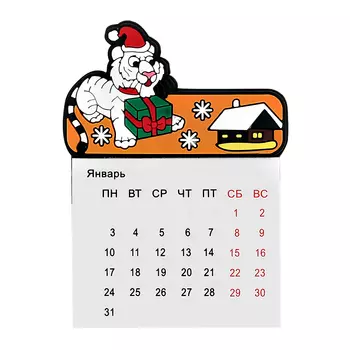 Магнит-календарь LADY PINK