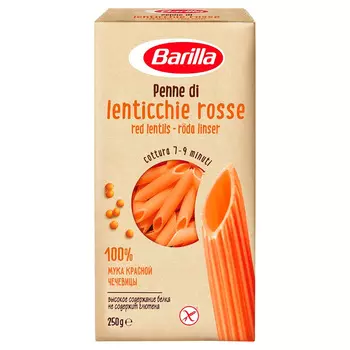 Макаронные изделия BARILLA Пенне из чечевичной муки 250 г