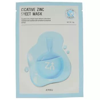 Маска для лица APIEU CICATIVE с цинком 22 г